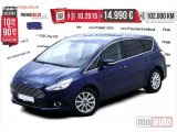 polovni Automobil Ford S_Max polovni Automobil Ford S_Max