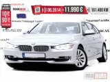 polovni Automobil BMW Serija 3 polovni Automobil BMW Serija 3