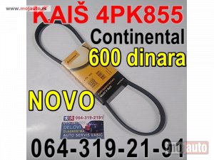 Glavna slika - 4PK 855 KAIŠ ALTERNATORA 600 dinara NOVO Continental - MojAuto