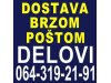 Slika 3 -  DISKOVI kočioni NOVO 1500 din.Peugeot 106 205 206 306 309 Pežo Citroen Saxo Xsara - MojAuto