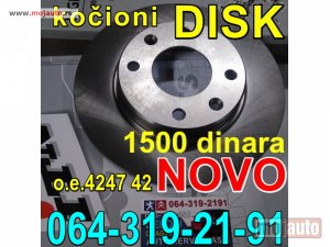 NOVI: delovi  DISKOVI kočioni NOVO 1500 din.Peugeot 106 205 206 306 309 Pežo Citroen Saxo Xsara