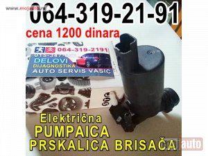 Glavna slika -  El.motor prskalica BRISAČA NOV 1200 din. Peugeot Pežo Citroen - MojAuto