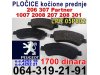 Slika 1 -  PLOČICE Peugeot 1007 2008 206 207 208 301 307 Partner - MojAuto