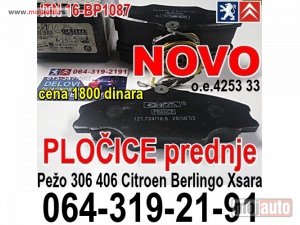 Glavna slika - PLOČICE Peugeot 306 406 Pežo Citroen Berlingo Xsara - MojAuto