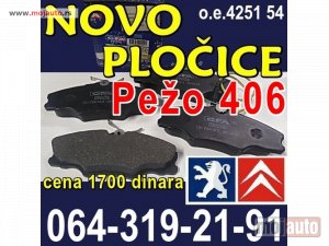 Glavna slika - PLOČICE Kočione Peugeot 406 Pežo - MojAuto