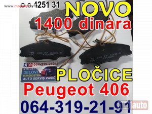 Glavna slika - PLOČICE Kočione Pežo 406 Peugeot - MojAuto