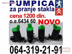 Glavna slika -  PUMPICA prskalica BRISAČA Peugeot Citroen - MojAuto