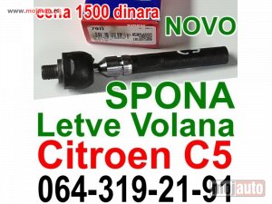 NOVI: delovi  SPONA Citroen C5
