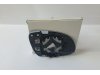 Slika 3 -  Staklo retrovizora plavo VW Golf 5 Passat B6 Jetta - MojAuto