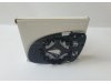 Slika 4 -  Staklo retrovizora plavo VW Golf 5 Passat B6 Jetta - MojAuto