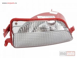 Glavna slika -  Citroen C4 5 Vrata Maglenka Zadnja Desna 04-11, NOVO - MojAuto