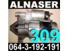 Slika 8 -  ANLASER Pežo 806 Partner Expert 605 405 309 305 205 Peugeot - MojAuto