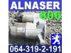 Slika 3 -  ANLASER Pežo 806 Partner Expert 605 405 309 305 205 Peugeot - MojAuto