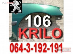 Glavna slika - Blatobran KRILO Pežo 106 Peugeot - MojAuto