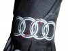 Slika 3 -  Audi kišobran - MojAuto