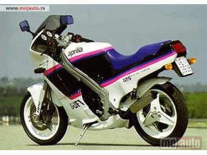 polovni motori Aprilia AF1 125