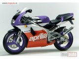 polovni motori Aprilia AF1 125 Sport Pro
