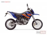 polovni motori KTM LC4 640