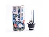 Slika 1 -  xenon sijalice photon d2s,d2r/4.3 i 6k - MojAuto
