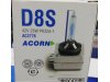 Slika 2 -  photon d8s/6000k acorn ac2776 +30% pojačane. 42v/25w pk32d-1 - MojAuto