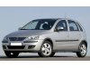 Slika 2 -  Centralna resetka Opel Corsa C 2004-2006 - MojAuto