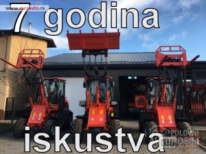 Glavna slika - EVERUN ER08, 12, 16... - MojAuto