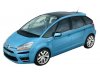 Slika 3 -  Staklo retrovizora plavo Citroen C4 Picasso 2007-2014 - MojAuto