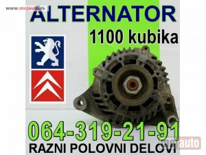 Glavna slika -  ALTERNATOR 1100 Pežo Peugeot Citroen 1,1 - MojAuto