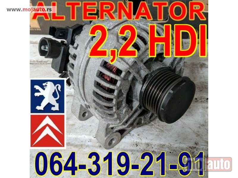 Glavna slika -  2,2 HDI ALTERNATOR Pežo Peugeot Citroen - MojAuto