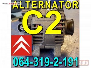 Glavna slika -  ALTERNATOR Citroen C2 - MojAuto