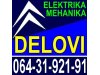 Slika 5 -  ALTERNATOR Citroen DS4 - MojAuto
