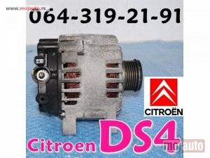 Glavna slika - ALTERNATOR Citroen DS4 - MojAuto
