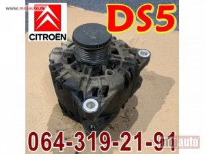 Glavna slika - ALTERNATOR Citroen DS5 - MojAuto