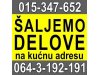 Slika 3 -  ALTERNATOR Pežo 508 Peugeot - MojAuto