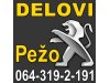 Slika 7 -  ALTERNATOR Pežo 108 Peugeot - MojAuto