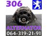 Slika 1 -  ALTERNATOR Pežo 306 Peugeot - MojAuto