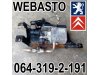 Slika 1 -  WEBASTO Pežo 807 Peugeot Citroen C8 (1) - MojAuto