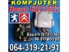 Slika 1 -  KOMPJUTER EDC15C2 Bosch 0 281 012 463 Pežo 807 Peugeot 96 611 455 80 - MojAuto