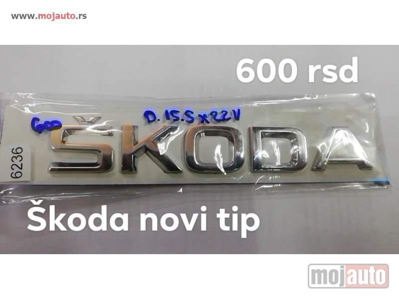 Glavna slika -  skoda natpis/oznaka - MojAuto