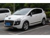 Slika 4 -  Staklo retrovizora Peugeot 3008 5008 2009-2016 - MojAuto