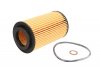 Slika 1 -  Land Rover Freelander 2.0D Filteri Za Mali Servis Komplet 96-06, NOVO - MojAuto