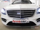 polovni Automobil Mercedes S klasa polovni Automobil Mercedes S klasa