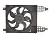 Slika 1 -  Chevrolet Aveo Ventilator Hladnjaka Motora 07-12, NOVO - MojAuto