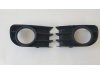 Slika 1 -  Resetke sa rupom SET Renault Megane 2 2002-2005 - MojAuto