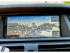 Slika 1 -  BMW Detaljne Mape Srbije i Evrope - MojAuto