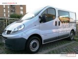 polovni kombi Renault Trafic 2012god. NOV! Navigacija/Tempomat/EURO 5 polovni kombi Renault Trafic 2012god. NOV! Navigacija/Tempomat/EURO 5