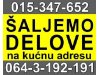 Slika 4 -  BSI 9636760580 E Peugeot 9644098180 Variante C boot 7,2 Valeo Pežo Citroen - MojAuto