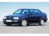 Slika 5 -  Resetka u braniku VW Vento 1992-1998 - MojAuto