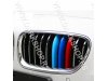 Slika 3 -  BMW X5 E53,E71,F15 M DEKORACIJA ŠKRGE - MojAuto