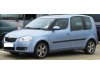 Slika 6 -  Resetka sa rupom Skoda Fabia 2 Roomster 2007-2010 - MojAuto